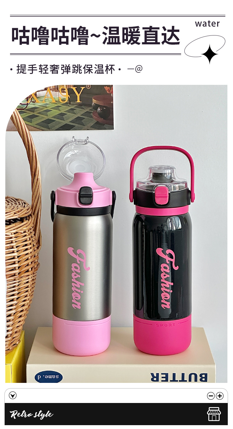 Portable and bouncy insulated cups with handles, fashionable large-capacity Yongkang insulated cups for students and couples, wholesale of water cups with high appearance standards pic 13