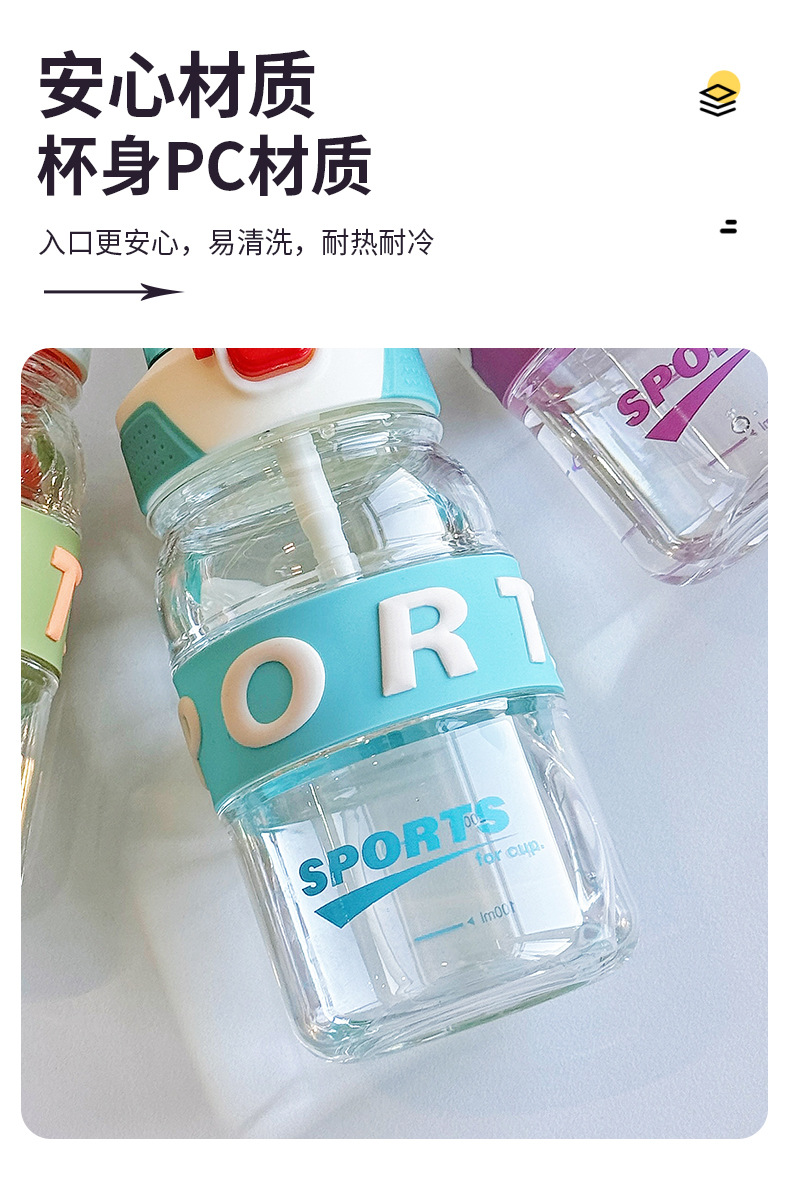New outdoor sports bouncing straw cup from the manufacturer, 2025 summer student big belly cup, plastic water cup with straw pic 5