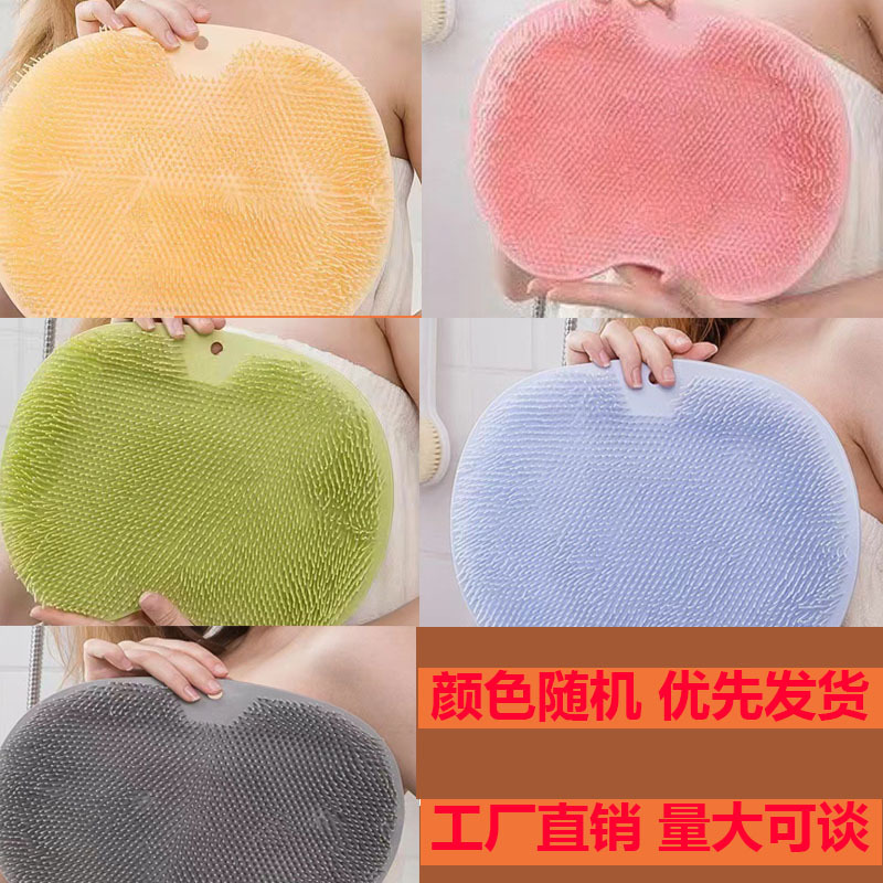 搓背神器后背懒人搓背垫搓澡吸盘贴墙强力不求人擦背洗澡洗脚脚垫