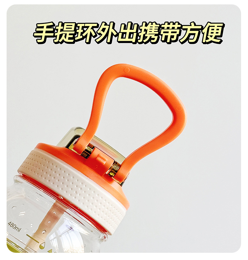 New outdoor sports bouncing straw cup from the manufacturer, 2025 summer student big belly cup, plastic water cup with straw pic 11