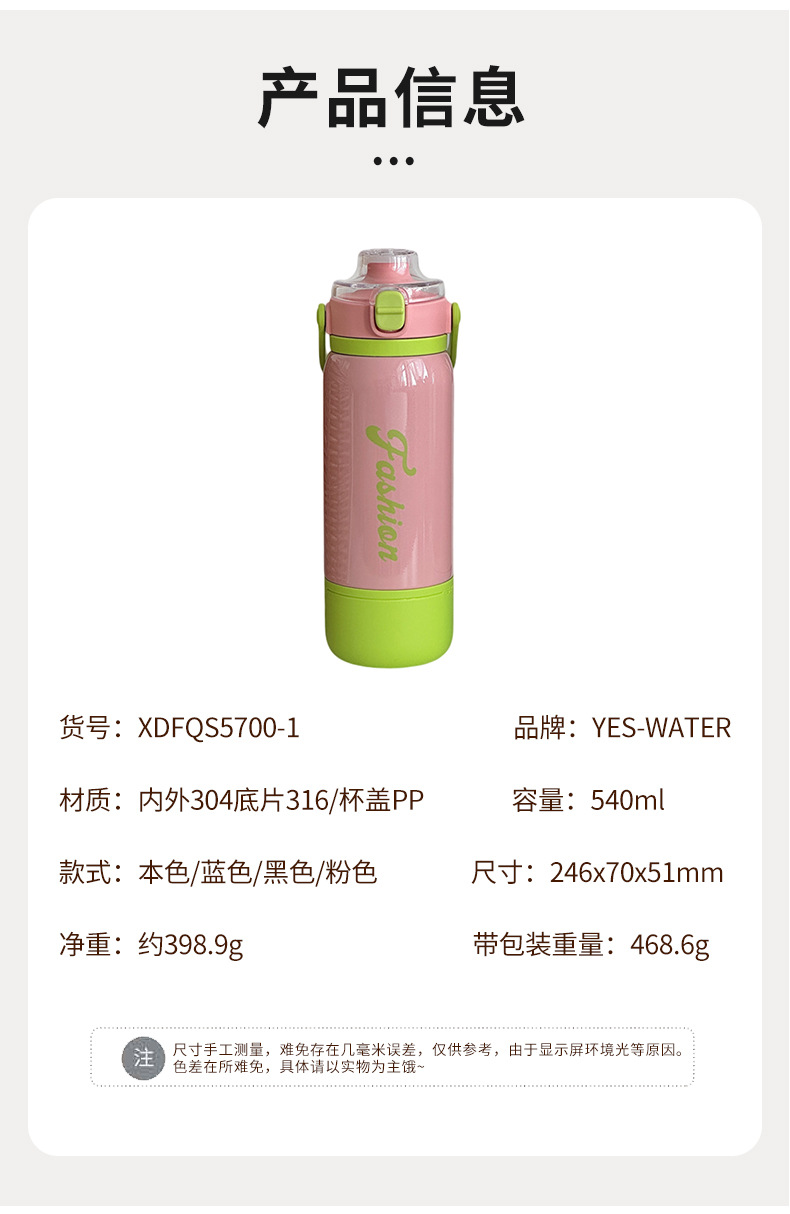 Portable and bouncy insulated cups with handles, fashionable large-capacity Yongkang insulated cups for students and couples, wholesale of water cups with high appearance standards pic 23