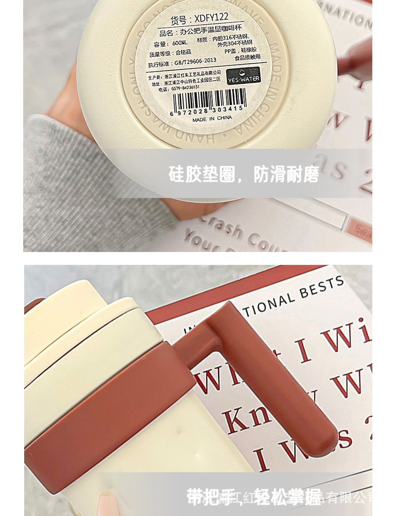 Original new high-appearance 316 stainless steel coffee cup, intelligent temperature display design, handle insulated cup, direct drinking cup pic 5