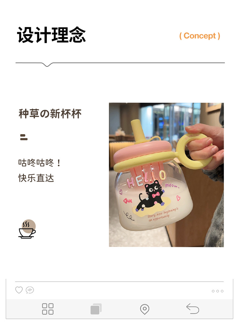 大肚杯塑料杯2025新款大容量桌面吸管杯女可爱茶水分离便携式水杯详情3