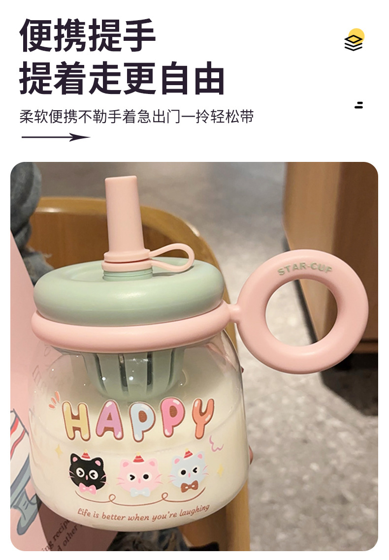 大肚杯塑料杯2025新款大容量桌面吸管杯女可爱茶水分离便携式水杯详情8