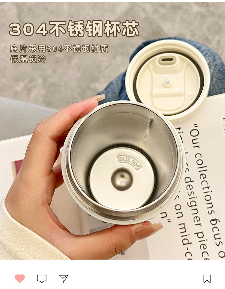创意咖啡杯小巧便携高颜值女生保温杯办公室家用水杯随行杯定 制详情19