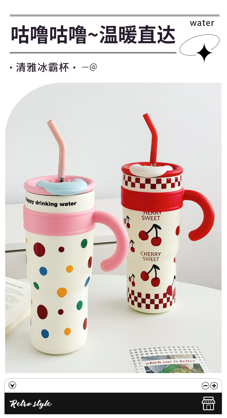 Cute cartoon, elegant ice cup, high appearance level, Yongkang large-capacity insulated cup, stainless steel giant insulated water cup pic 1
