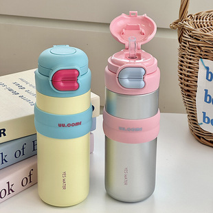 Summer fashion sports water cup, large capacity, high appearance level, student plastic cup, original personality, portable double-drinking straw cup pic 1