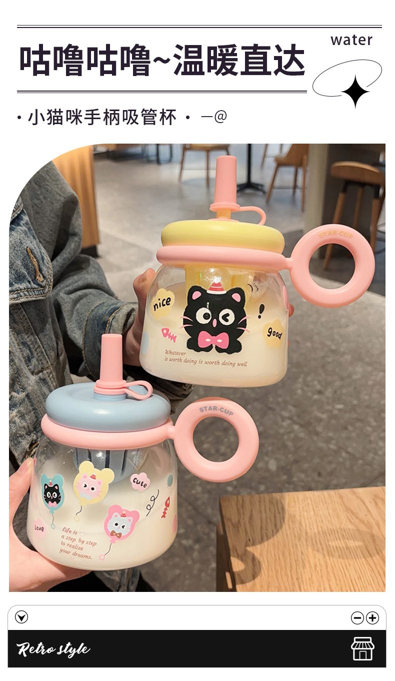 大肚杯塑料杯2025新款大容量桌面吸管杯女可爱茶水分离便携式水杯详情1