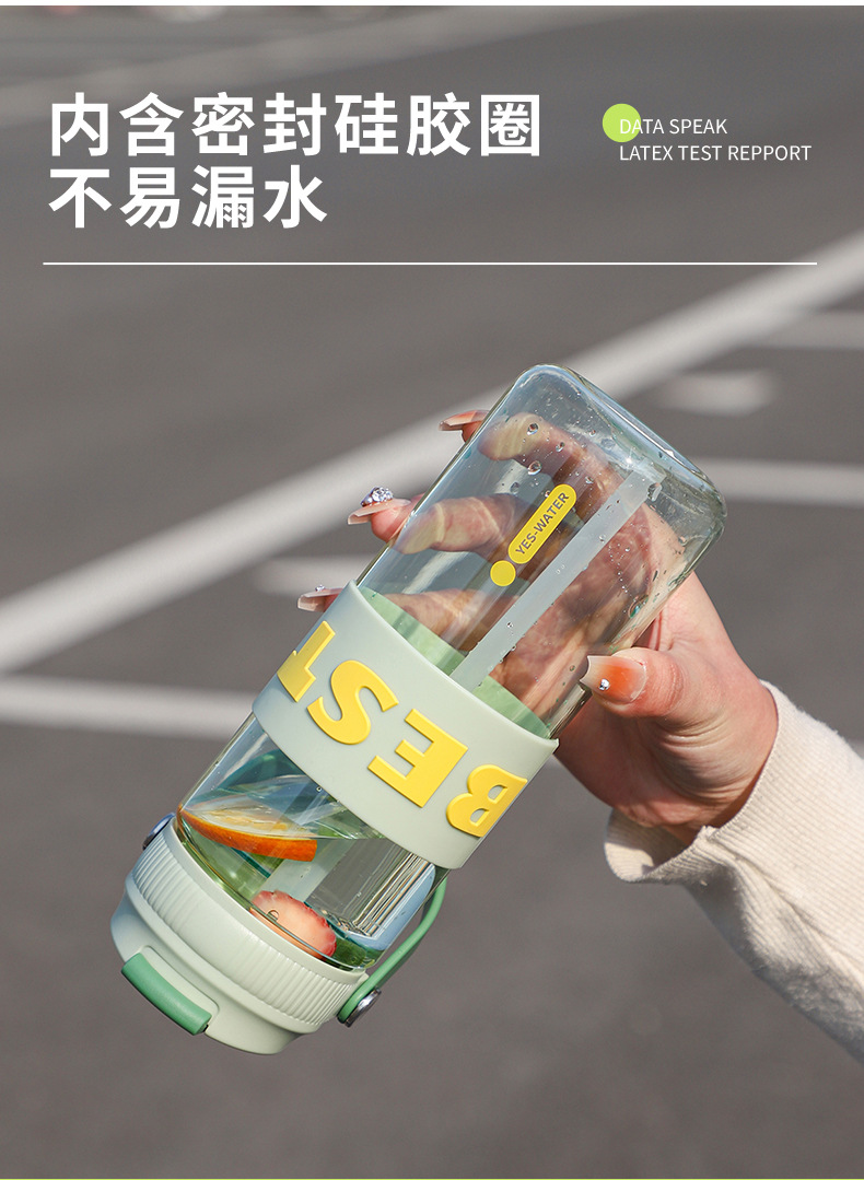 Moda alfabética alto nivel de apariencia estudiante taza de agua taza de pajita anillo de transporte conveniente deportes al aire libre coche de fitness con la mano taza pic 22