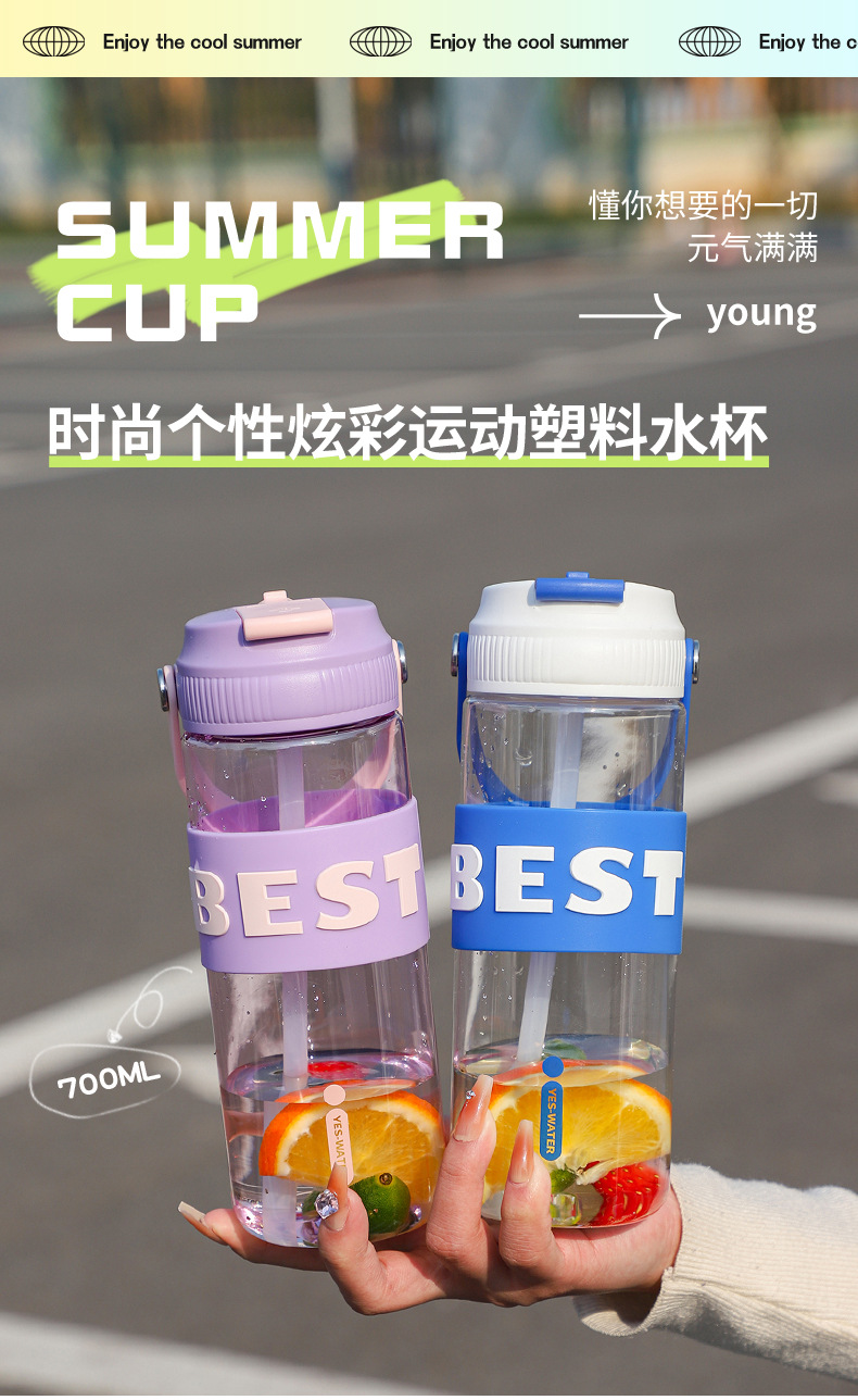 Moda alfabética alto nivel de apariencia estudiante taza de agua taza de pajita anillo de transporte conveniente deportes al aire libre coche de fitness con la mano taza pic 13