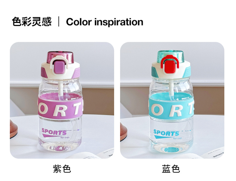 New outdoor sports bouncing straw cup from the manufacturer, 2025 summer student big belly cup, plastic water cup with straw pic 13