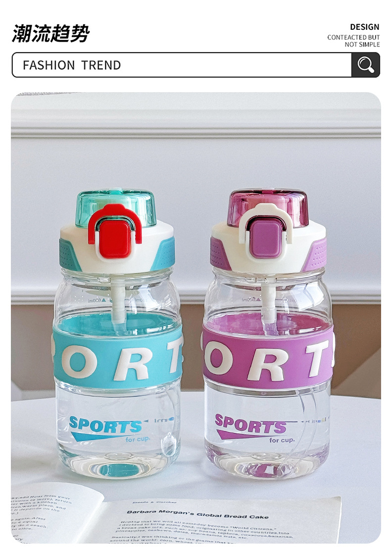 New outdoor sports bouncing straw cup from the manufacturer, 2025 summer student big belly cup, plastic water cup with straw pic 16