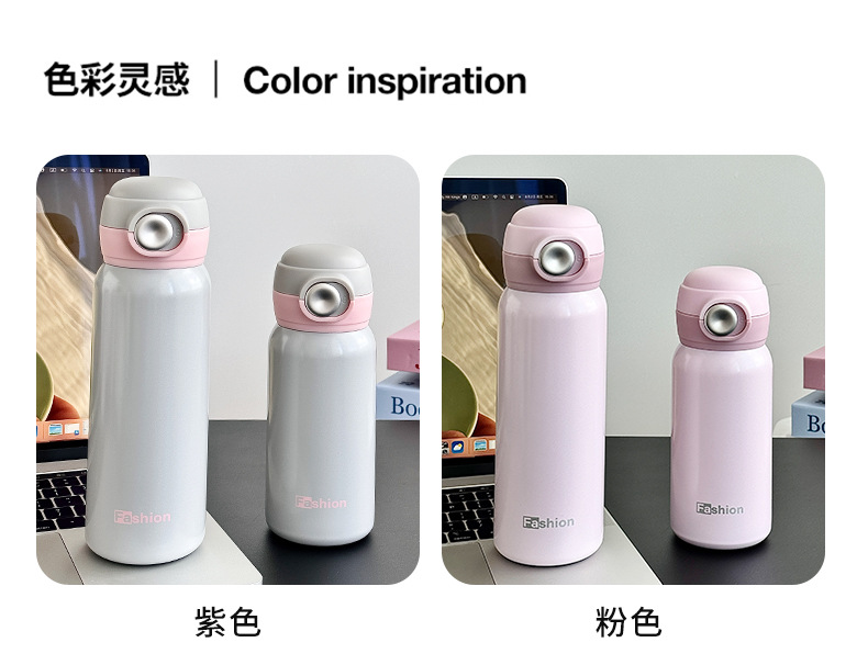 Wholesale of new fashionable stainless steel vacuum business travel cups with high appearance standards, bouncing straws, couple and student insulated cups pic 23