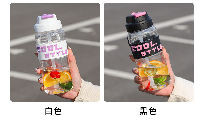 Creative, simple, fresh, high appearance level student water cups, couple outdoor sports straws, plastic cups, car water cups manufacturer pic 17