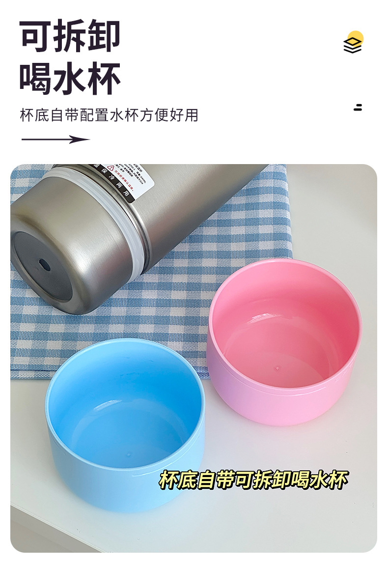 Portable and bouncy insulated cups with handles, fashionable large-capacity Yongkang insulated cups for students and couples, wholesale of water cups with high appearance standards pic 22