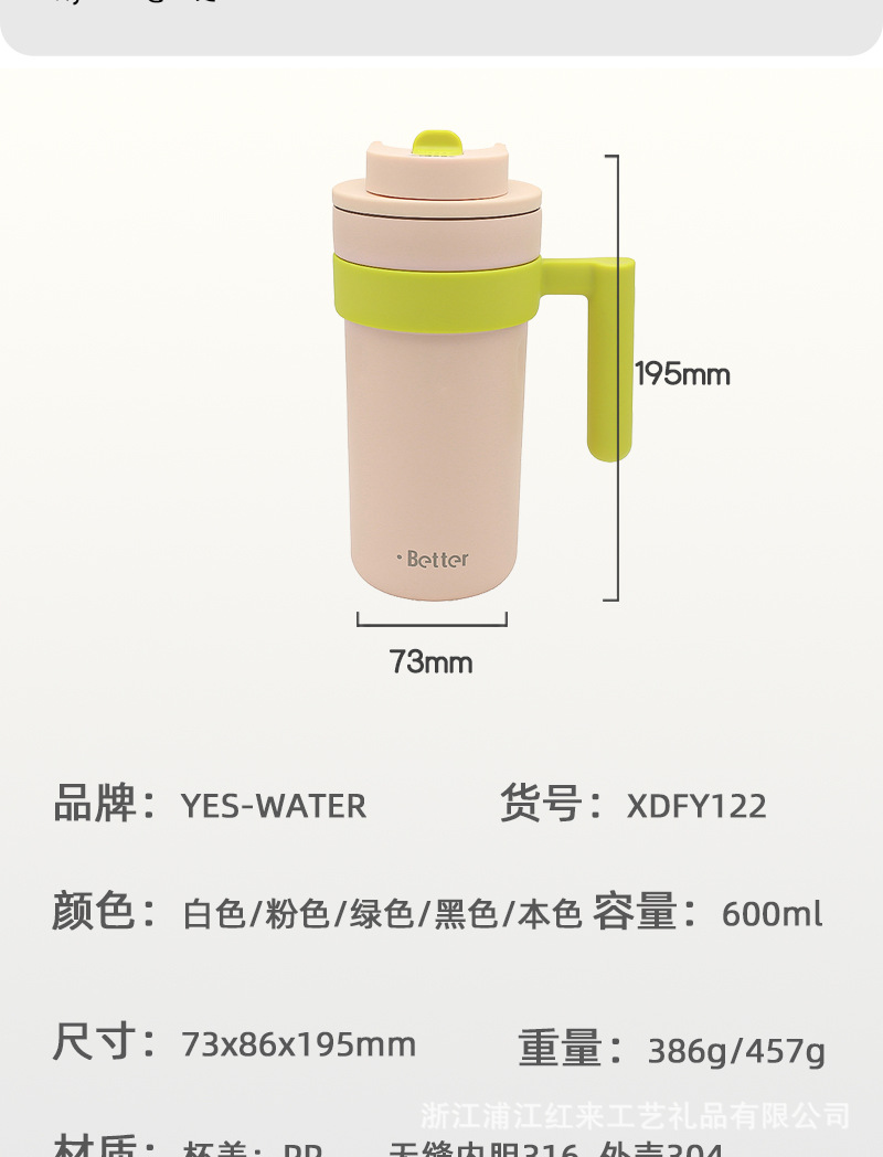 Original new high-appearance 316 stainless steel coffee cup, intelligent temperature display design, handle insulated cup, direct drinking cup pic 2