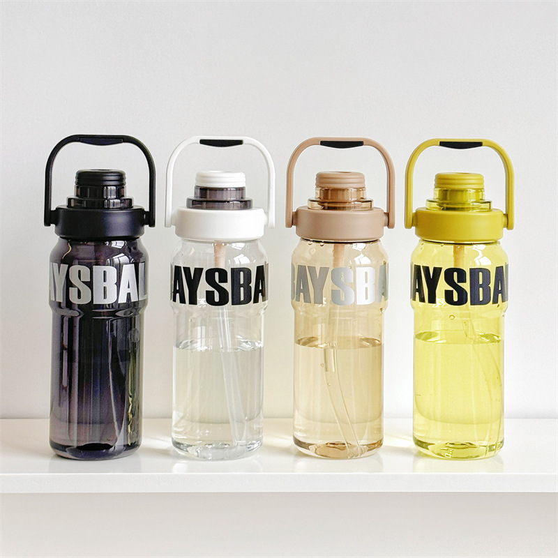 便携手提吸管水杯男生防摔运动健身杯子学生专用夏季大容量塑料杯