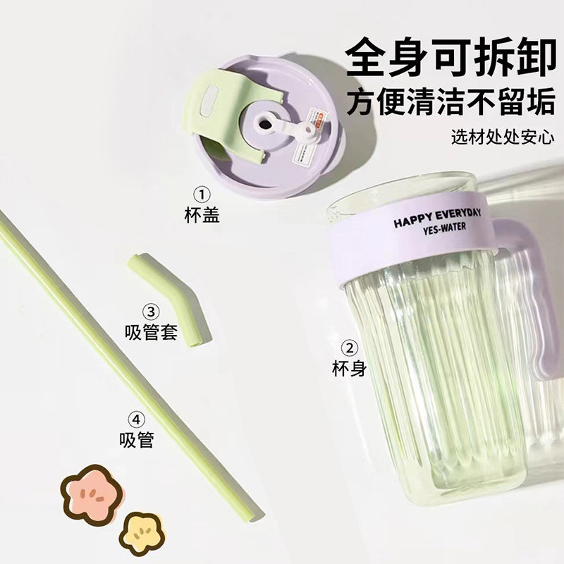 大容量水杯女夏季高颜值吸管杯双饮咖啡杯冰霸杯学生运动塑料杯子
