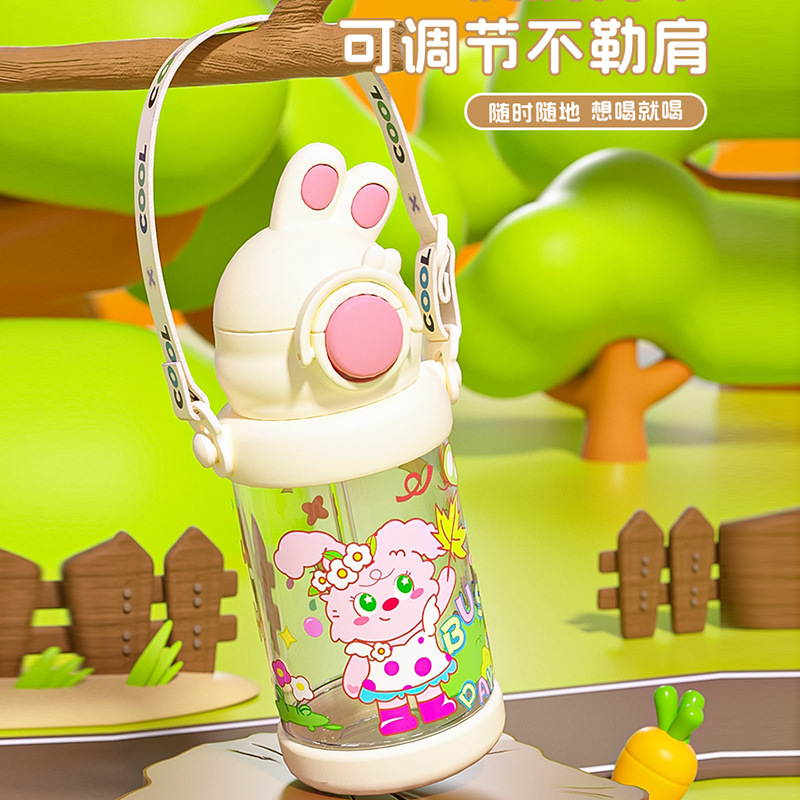 Summer new cartoon children's plastic cup, cute and adorable girls' water cup, outdoor portable large-capacity high-temperature resistant straw cup details Picture