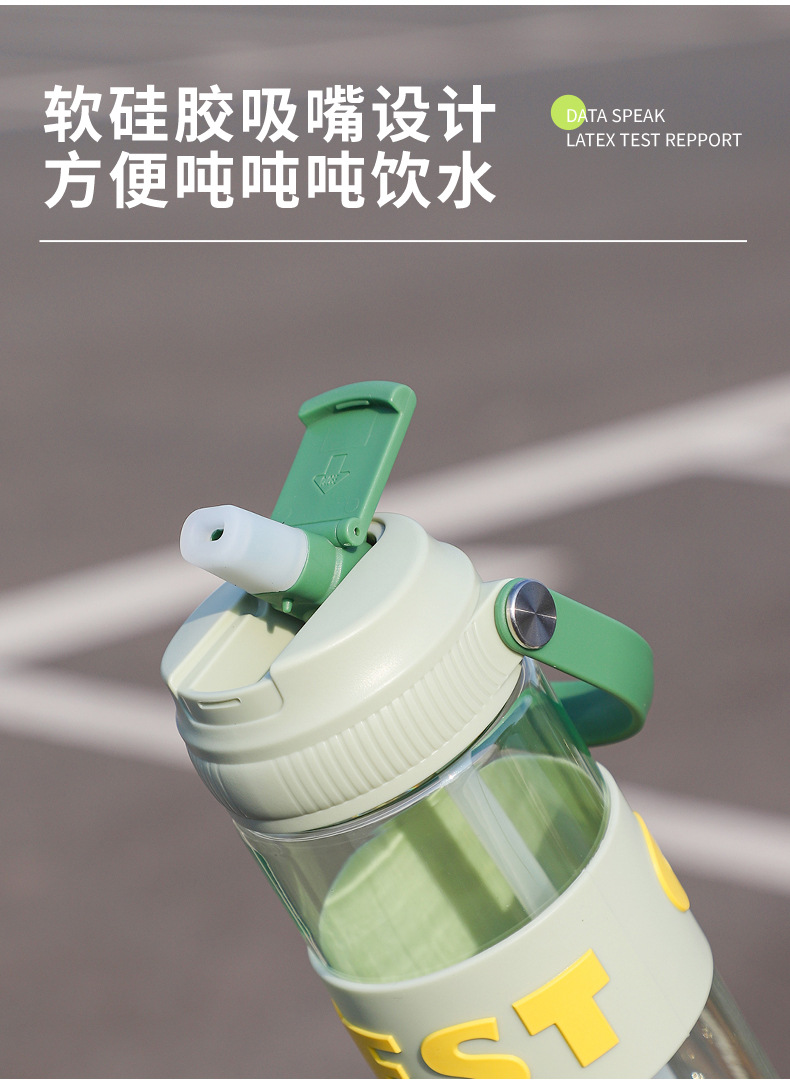 Moda alfabética alto nivel de apariencia estudiante taza de agua taza de pajita anillo de transporte conveniente deportes al aire libre coche de fitness con la mano taza pic 19