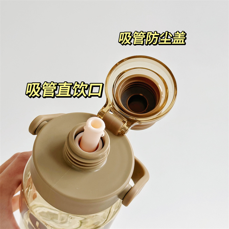 Portable hand-held straw water cup, anti-drop sports and fitness cup for boys, student-specific summer large-capacity plastic cup details Picture