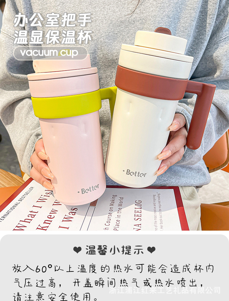 Original new high-appearance 316 stainless steel coffee cup, intelligent temperature display design, handle insulated cup, direct drinking cup pic 1