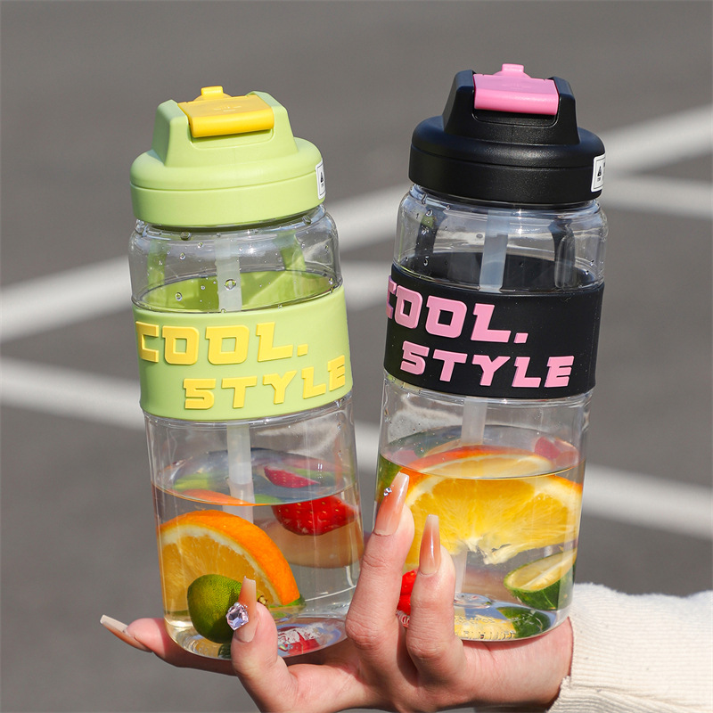 Creative, simple, fresh, high appearance level student water cups, couple outdoor sports straws, plastic cups, car water cups manufacturer