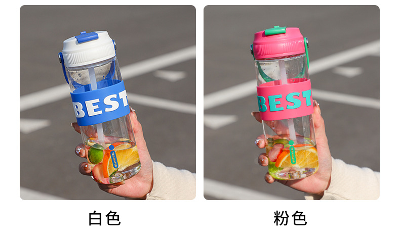Moda alfabética alto nivel de apariencia estudiante taza de agua taza de pajita anillo de transporte conveniente deportes al aire libre coche de fitness con la mano taza pic 17