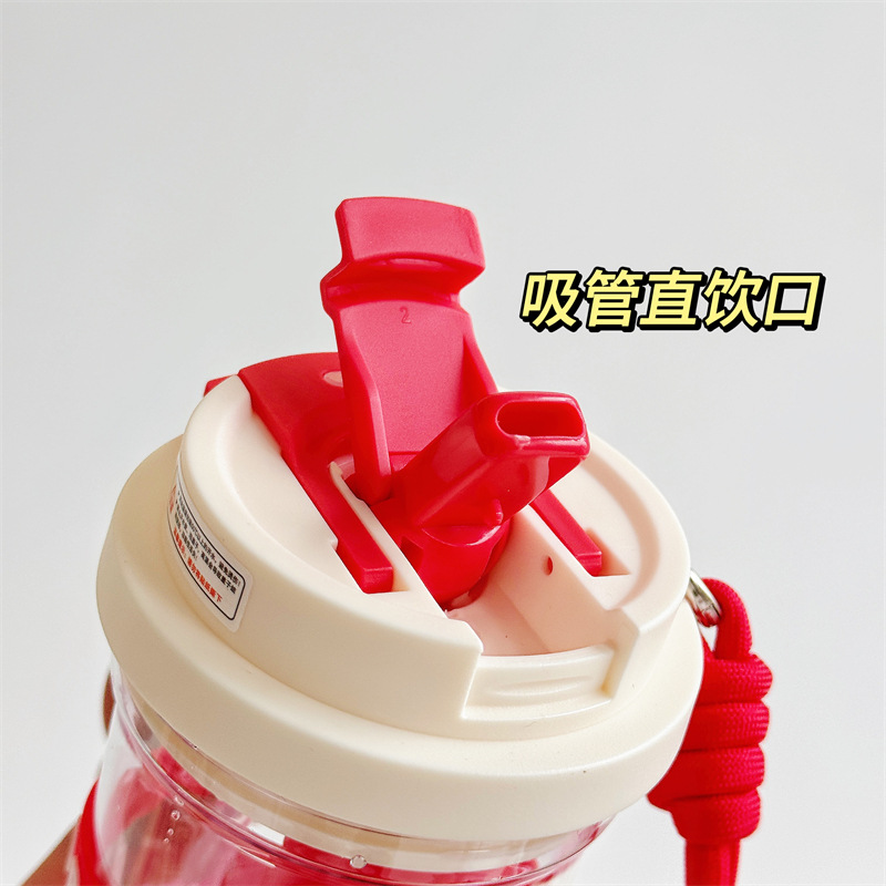 Summer new cartoon hug bear double-drinking plastic cup, Instagram popular water cup, high school girls' appearance level straw cup, casual cup details Picture