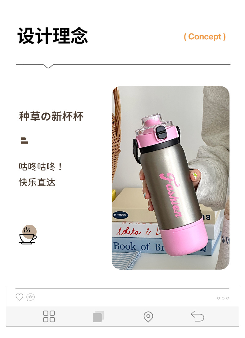 Portable and bouncy insulated cups with handles, fashionable large-capacity Yongkang insulated cups for students and couples, wholesale of water cups with high appearance standards pic 15