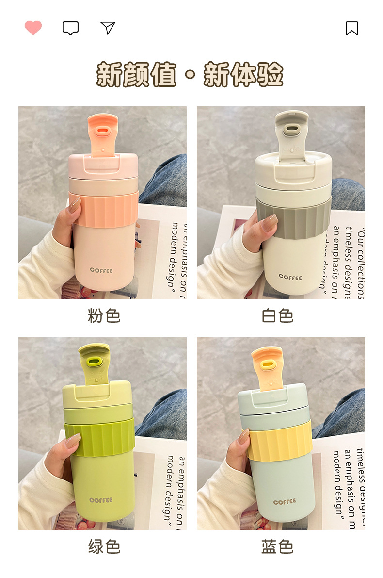 创意咖啡杯小巧便携高颜值女生保温杯办公室家用水杯随行杯定 制详情16