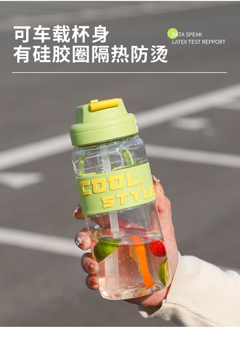 Creative, simple, fresh, high appearance level student water cups, couple outdoor sports straws, plastic cups, car water cups manufacturer pic 21