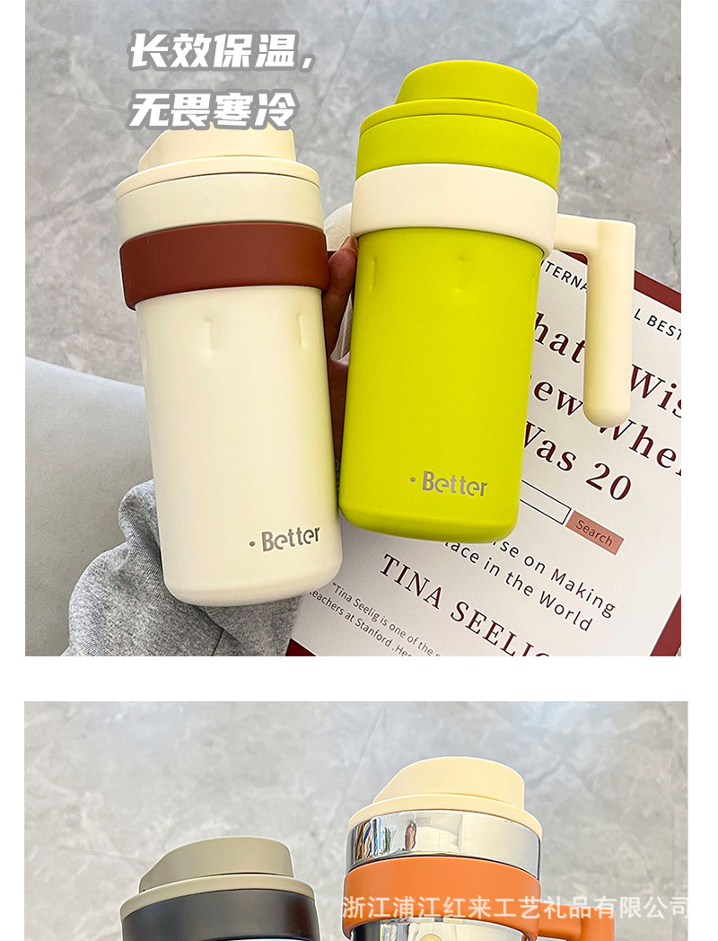 Original new high-appearance 316 stainless steel coffee cup, intelligent temperature display design, handle insulated cup, direct drinking cup pic 11