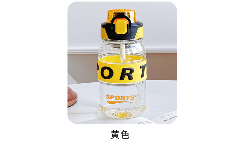 New outdoor sports bouncing straw cup from the manufacturer, 2025 summer student big belly cup, plastic water cup with straw pic 15
