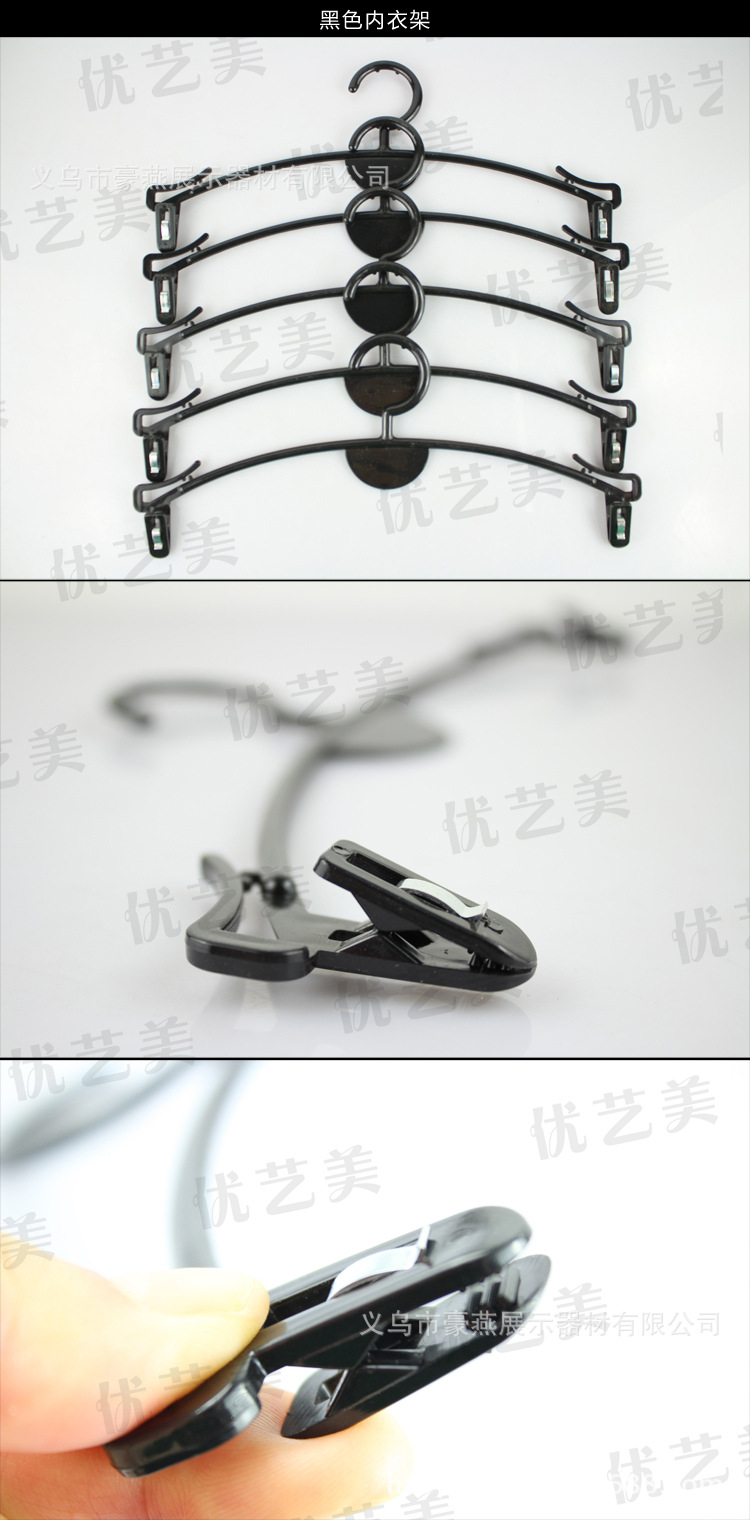 Haoyan hanger Metal buckle bra clip, crystal bra hanger, underwear and underpants display hanger, large underwear clip pic 15
