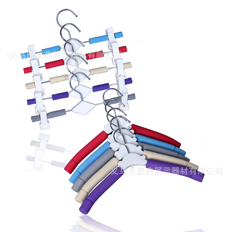 Haoyan showcases trouser racks, cotton coat racks, sponge seamless hangers, children's clothing models, and children's trouser clips