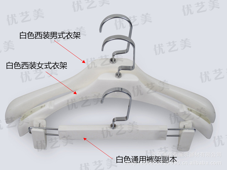 Haoyan hanger Metal buckle bra clip, crystal bra hanger, underwear and underpants display hanger, large underwear clip pic 19