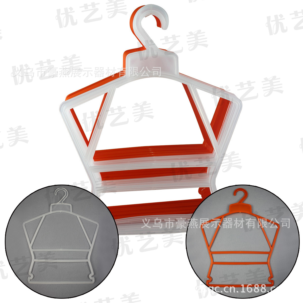 Haoyan Children's model clothes hanger, children's clothing one-piece clothes hanger, Children's set clothes hanger, children's clothing hanger, swimsuit rack