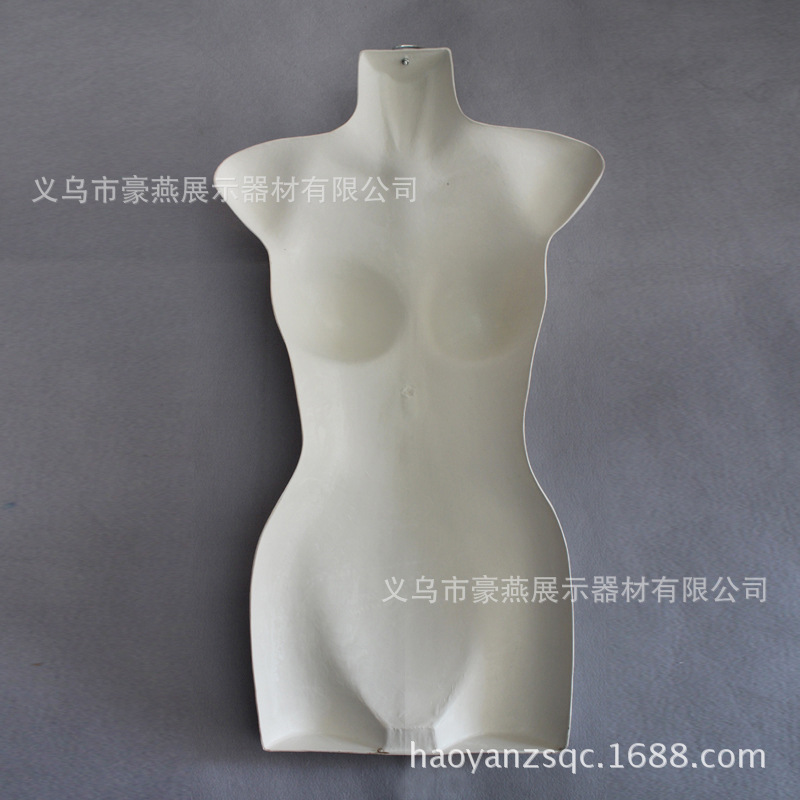 中号模特片 胸片 泳衣内衣服装模特 单面塑料模特 白色模特衣架