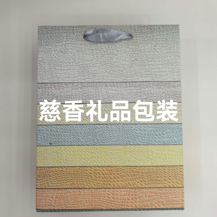 White card paper bags for birthdays, Valentine's Day souvenirs, festival gift bags, high-end gift bags, jewelry box bags, Christmas Application Scenario