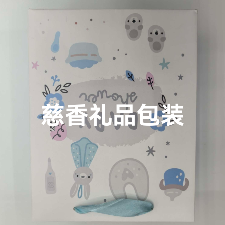 White card paper bags for birthdays, Valentine's Day souvenirs, festival gift bags, high-end gift bags, jewelry box bags, Christmas Specification image