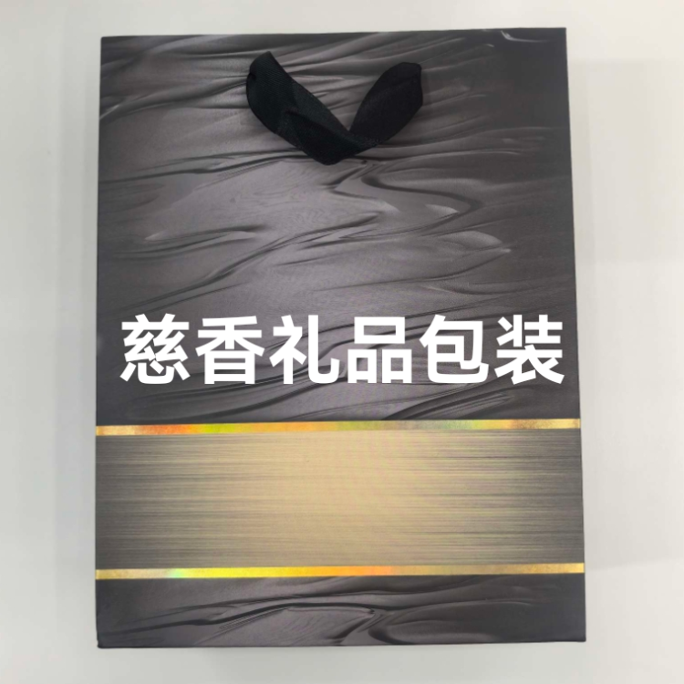 White card paper bags for birthdays, Valentine's Day souvenirs, festival gift bags, high-end gift bags, jewelry box bags, Christmas details Picture