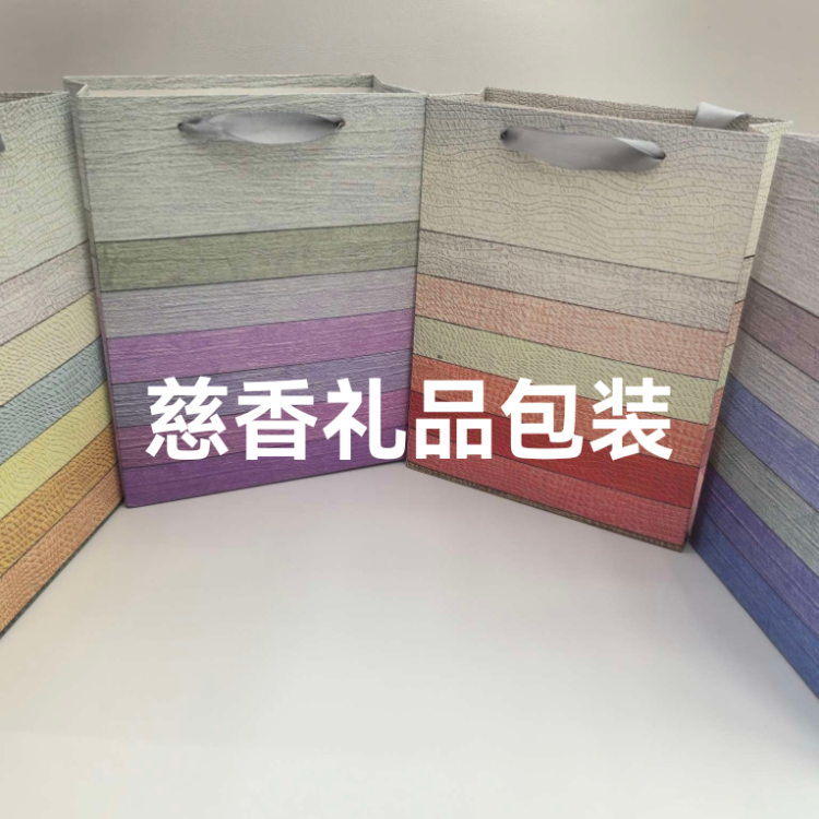 White card paper bags for birthdays, Valentine's Day souvenirs, festival gift bags, high-end gift bags, jewelry box bags, Christmas Item Picture