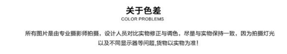 惠栩复古经典配色高档珍珠衣架弧形防滑塑料衣架服装店展示衣挂详情10