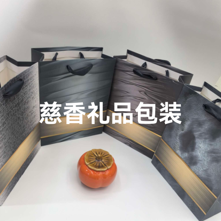 White card paper bags for birthdays, Valentine's Day souvenirs, festival gift bags, high-end gift bags, jewelry box bags, Christmas Item Picture