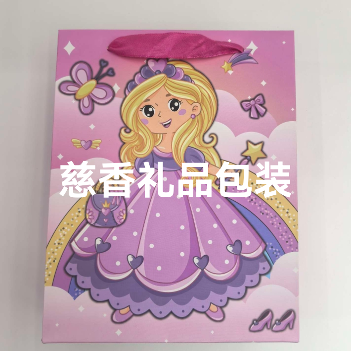 White card paper bags for birthdays, Valentine's Day souvenirs, festival gift bags, high-end gift bags, jewelry box bags, Christmas