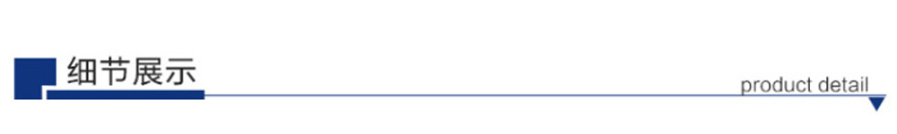 惠栩复古经典配色高档珍珠衣架弧形防滑塑料衣架服装店展示衣挂详情2