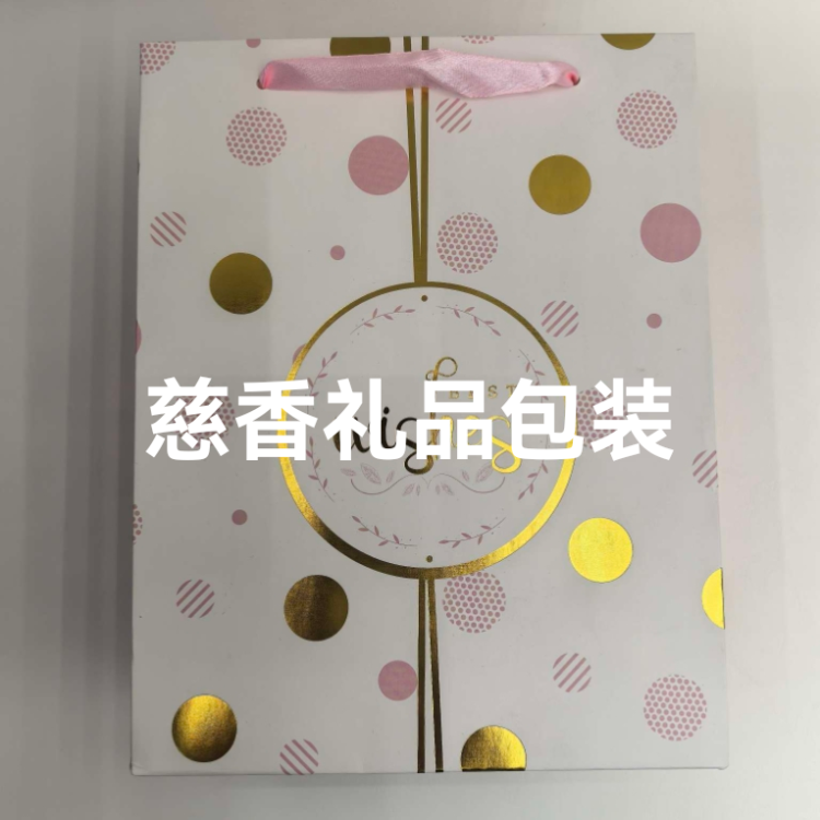 White card paper bags, gift bags, Valentine's Day gift bags, festival gift bags, high-end gift bags, jewelry box bags, Christmas Application Scenario