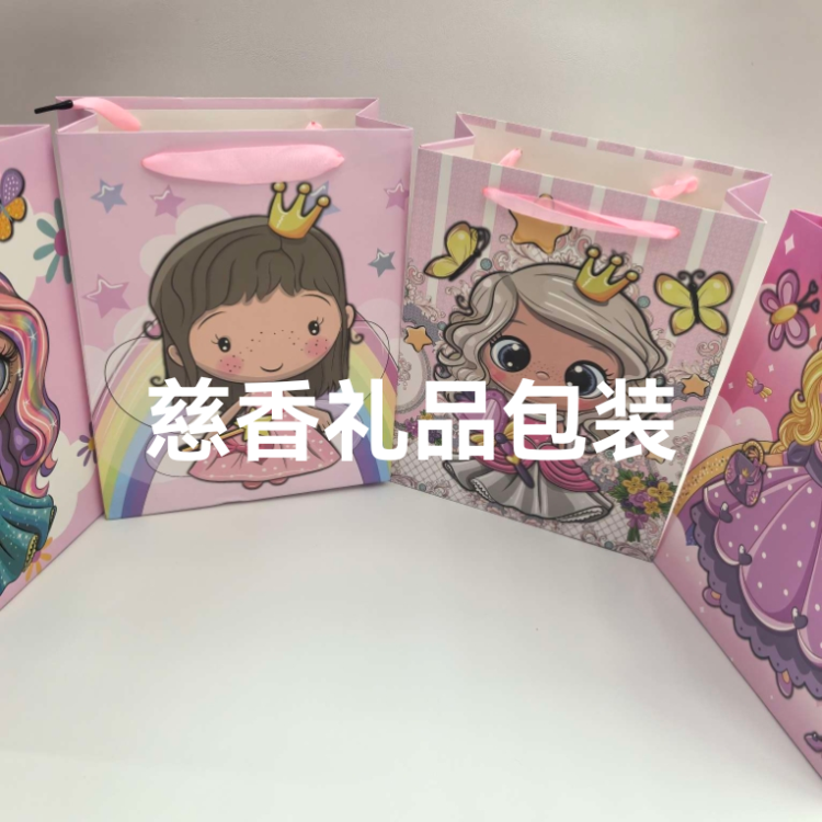 White card paper bags for birthdays, Valentine's Day souvenirs, festival gift bags, high-end gift bags, jewelry box bags, Christmas Item Picture