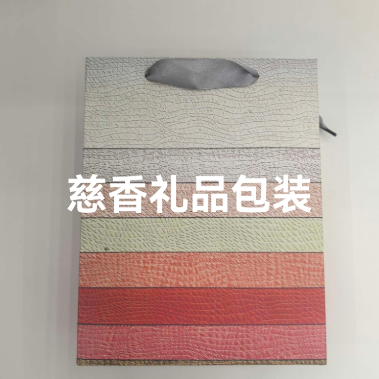 White card paper bags for birthdays, Valentine's Day souvenirs, festival gift bags, high-end gift bags, jewelry box bags, Christmas